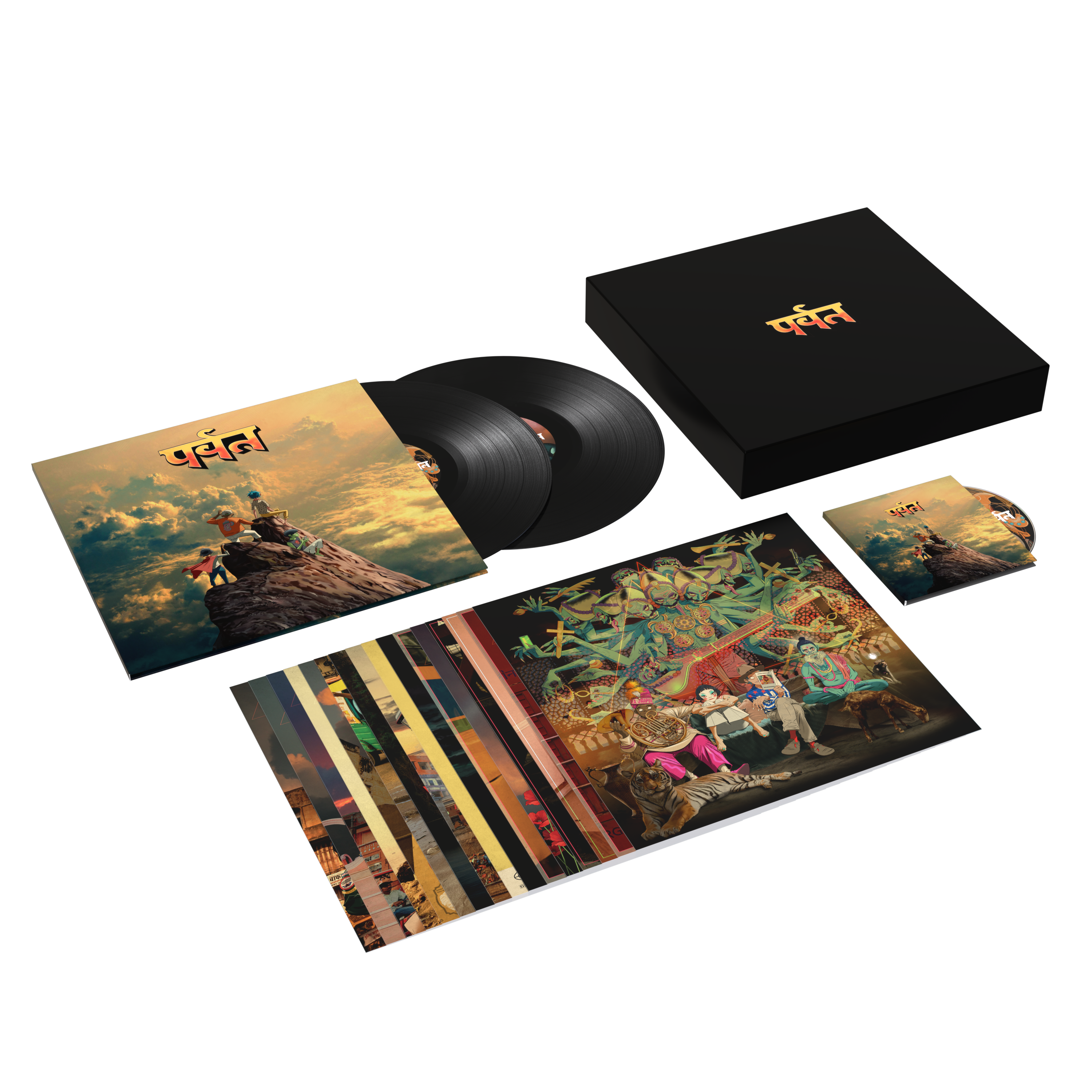 The Mountain Boxset Edition | Gorillaz Official Store